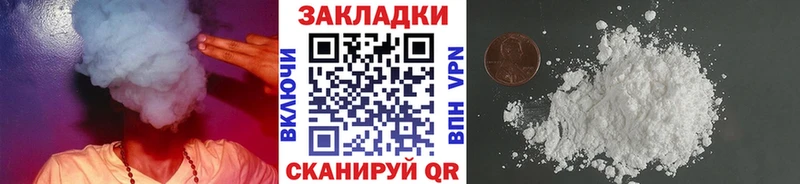 ГЕРОИН Нарьян-Мар
