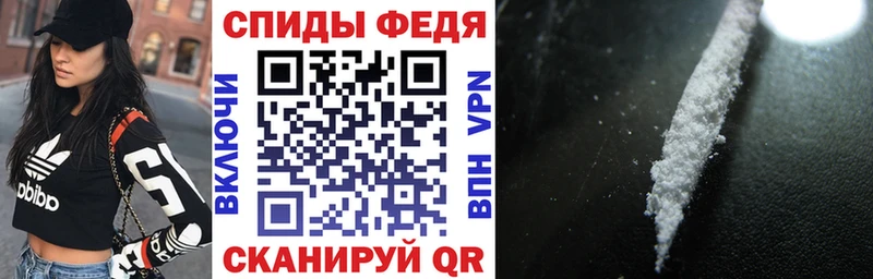 Amphetamine Розовый  Нарьян-Мар 