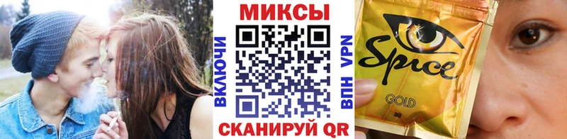 Бутират бутик  Нарьян-Мар 