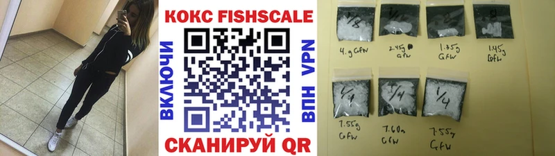 цена наркотик  Нарьян-Мар  Кокаин 98% 