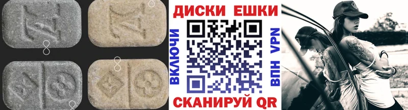 закладка  OMG зеркало  Экстази VHQ  Нарьян-Мар 