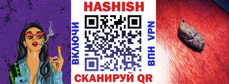мориарти Telegram как найти закладки Нарьян-Мар Гашиш хэш
