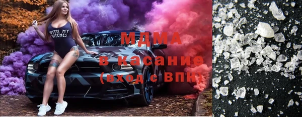 меф Белокуриха