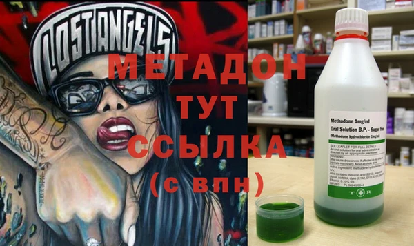 мескалин Балахна