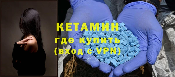 меф Белокуриха