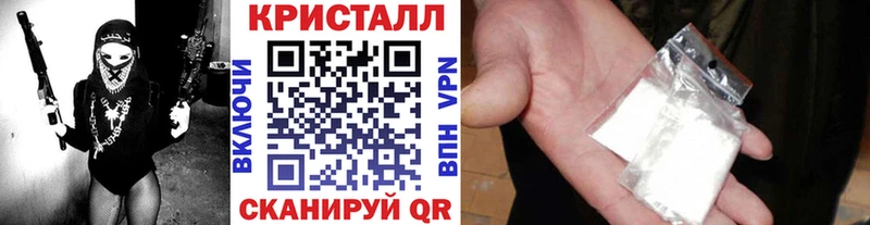 Первитин Декстрометамфетамин 99.9%  MEGA как войти  Нарьян-Мар  закладки 