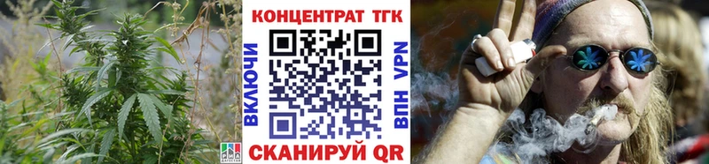 где купить   Нарьян-Мар  Дистиллят ТГК THC oil 