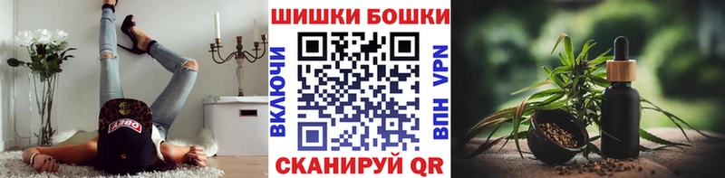 Конопля MAZAR  Нарьян-Мар 